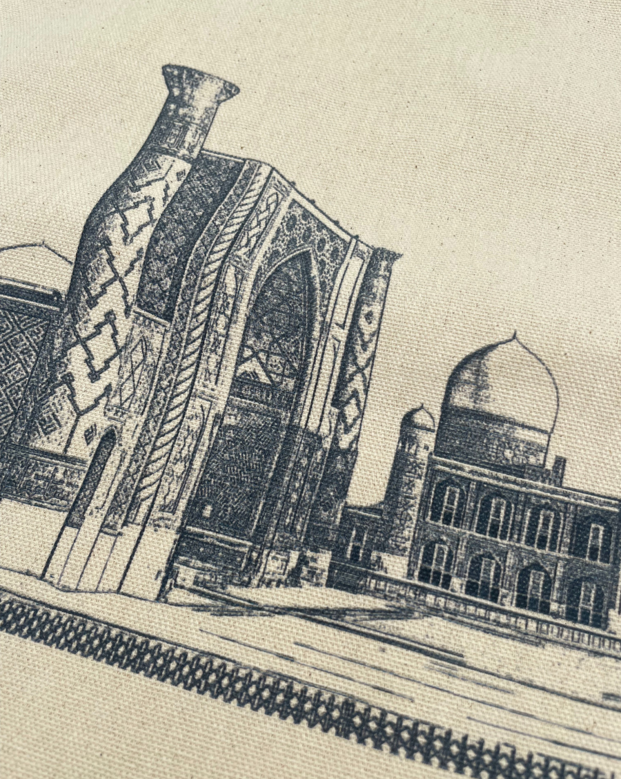 World Heritage Tote Bag: Samarkand
