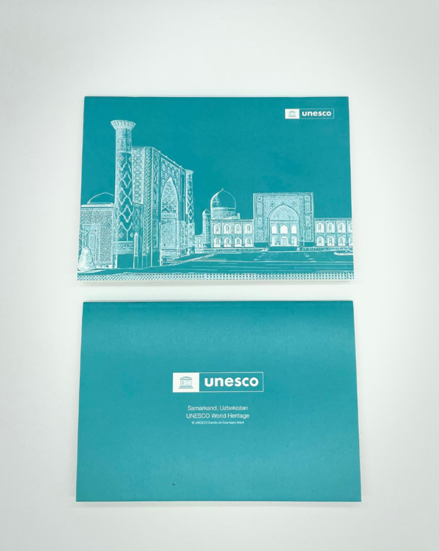 Cuaderno del patrimonio mundial: Samarcanda