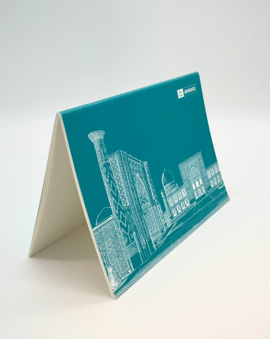 Cahier du Patrimoine Mondial : Samarcande