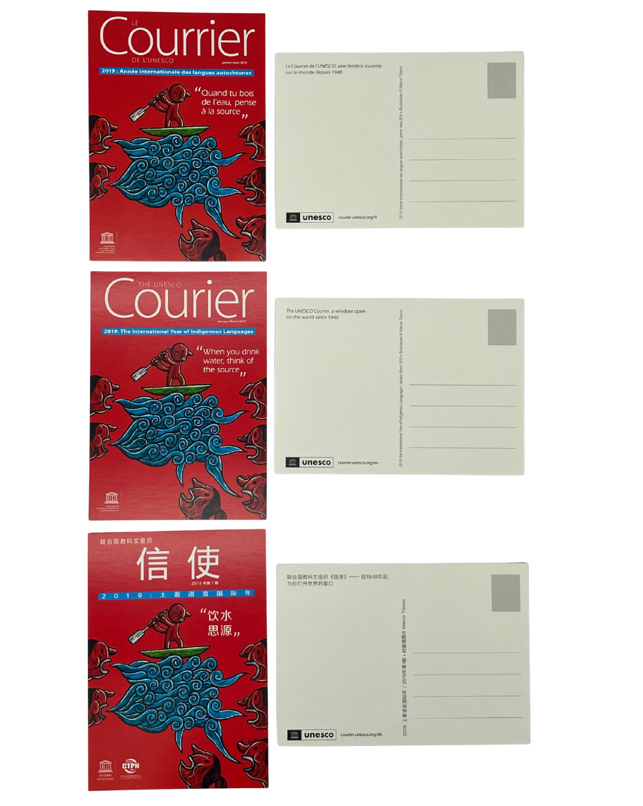 Carte Postale le Courrier de l'UNESCO : 2019 Année des langues autochtones