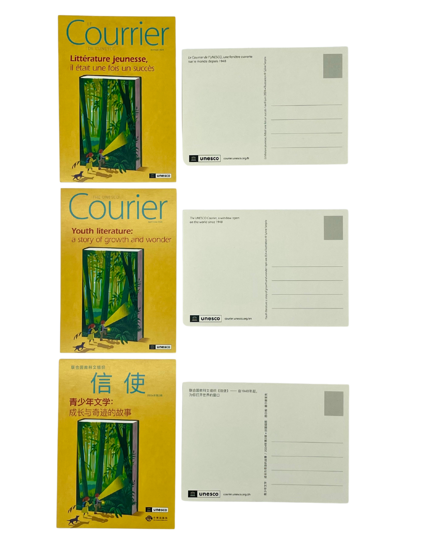 Postcard The UNESCO Courrier: Youth Literature