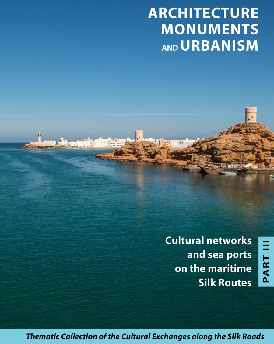 Architecture, Monuments and Urbanism