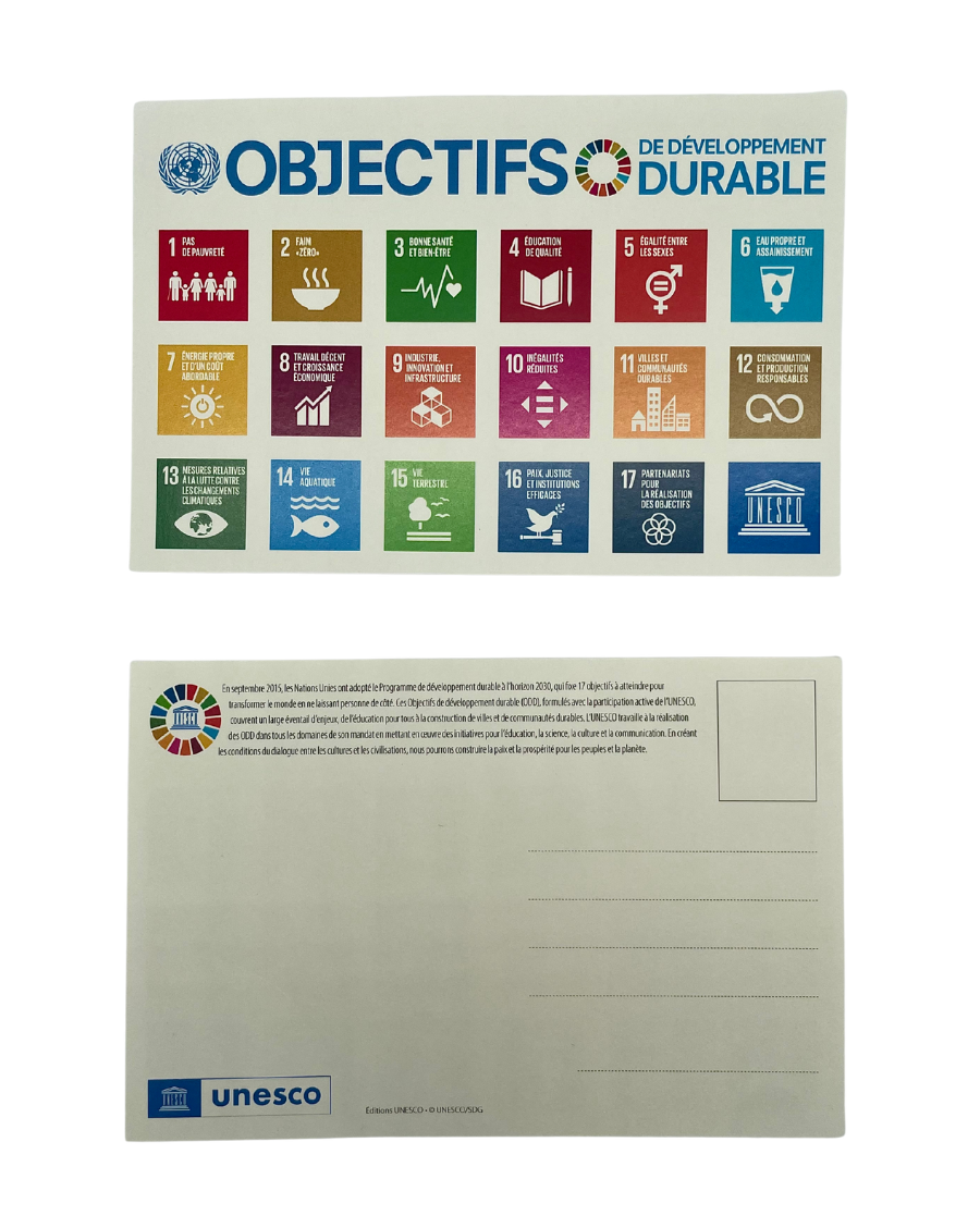 SDG Postcard