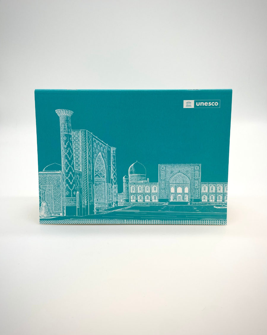 Cuaderno del patrimonio mundial: Samarcanda