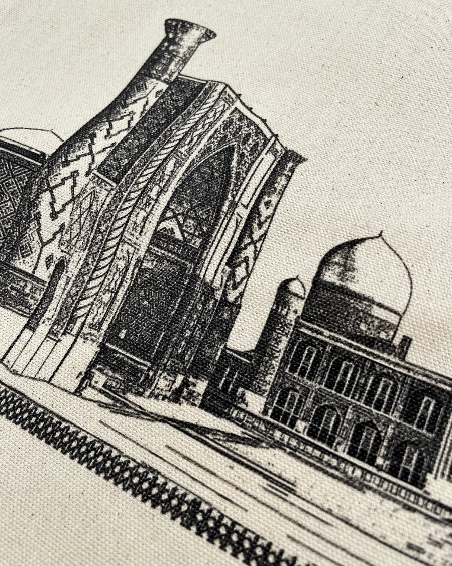 World Heritage Tote Bag: Samarkand