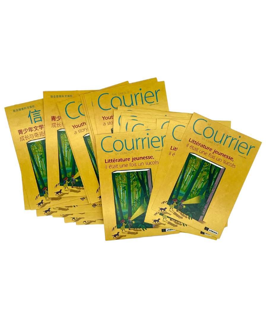Postcard The UNESCO Courrier: Youth Literature
