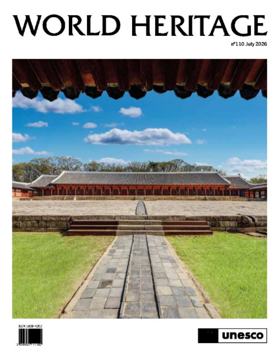 World Heritage Review N°110