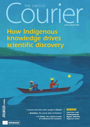 Book Cover Variant Thumbnail